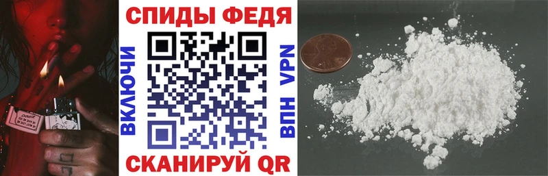 АМФ 97%  KRAKEN онион  Буйнакск 