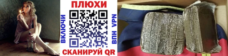 Гашиш VHQ  ОМГ ОМГ онион  Буйнакск 