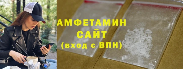 наркотики Баксан