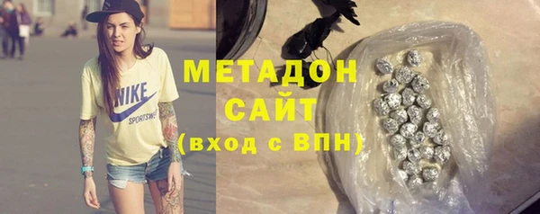 дурь Балахна