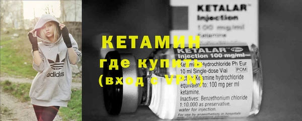 дурь Балахна