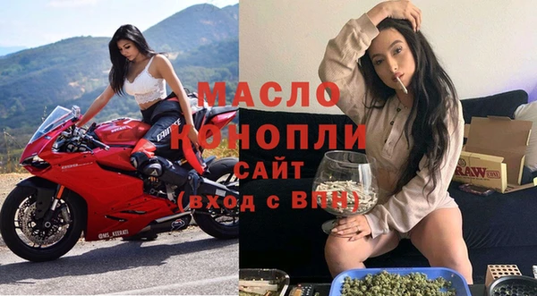 mix Краснотурьинск