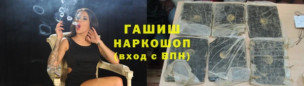 дурь Балахна