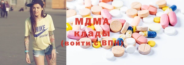 дурь Балахна