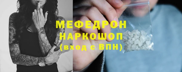 наркотики Баксан