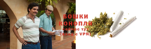 наркотики Баксан