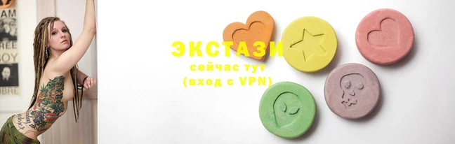 наркотики Баксан