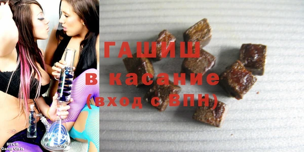 ПСИЛОЦИБИНОВЫЕ ГРИБЫ Арсеньев