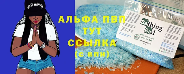 наркотики Баксан
