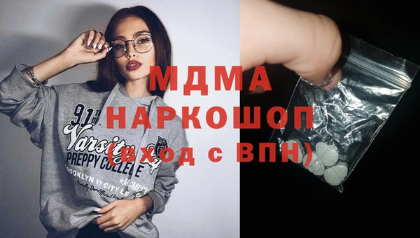 первитин Балабаново
