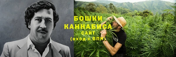 первитин Балабаново