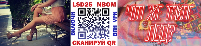 Наркотические марки 1,8мг  МЕГА ссылки  Буйнакск 